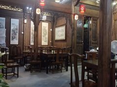 -缘来聚·徽菜名店(黄山宏村店)