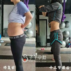 -子午孕教·孕妇瑜伽产后恢复(市北店)
