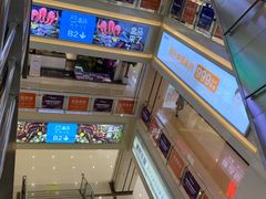 -居然之家家居生活MALL(丽泽店)