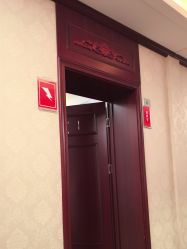 -南京医科大学友谊整形外科医院