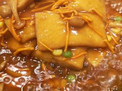 -阿斯牛牛·凉山菜(新会展店)