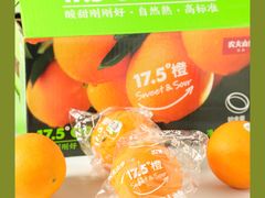 -盒马鲜生(岭南新世界店)