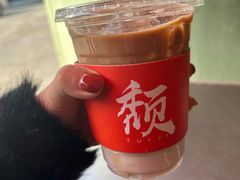 -颓记茶餐厅(夏湾店)