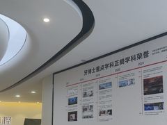 -牙博士口腔品牌连锁(杨浦店)