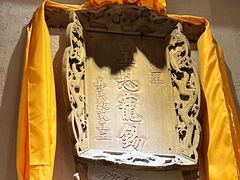 -山西会馆·晋菜·晋商宴·民俗博物馆(体育路店)
