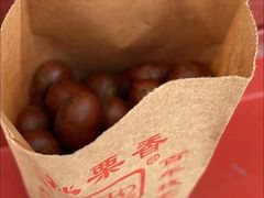 -秋栗香(地安门店)
