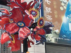 -华熙LIVE·528
