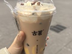 -古茗(渝北重庆会馆店)