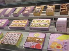 -GANSO元祖食品(金菊路店)