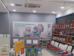 -森孚机器人编程·STEM积木·等级考试(虹口足球场中心)
