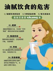 -愉己冥想·护发专门店