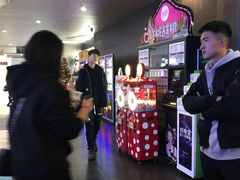 -上海第一八佰伴