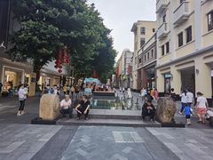 -真功夫(北京路步行街店)