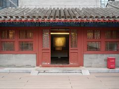 -于谦祠