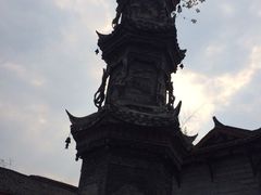 iphone_upload_pic-崇州市街子古镇