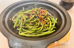 Preserved Black Olive and Green Bean Stir-fried with Clam Meat