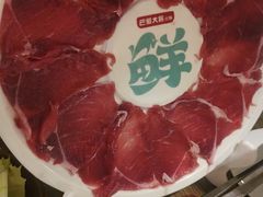 -巴蜀大将火锅(春熙店)