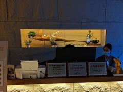 -沐·SPA悠享影院足道(海岸城店)
