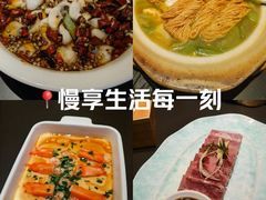 -永安鱼庄·镇江菜(东吴路店)