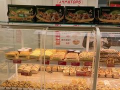 -味多美蛋糕(东直门店)