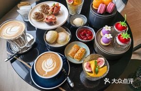 Nanshe Premium Afternoon Tea