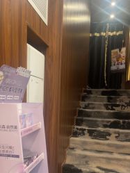 -东森自然美.INDIBA.美容SPA.皮肤管理