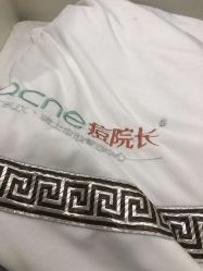 -痘院长·祛痘·皮肤管理