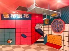 -CITY MART城市集市(中庚漫游城店)