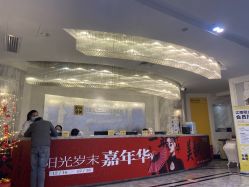 -深圳阳光医疗美容