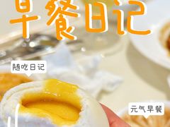 -利苑酒家(金宝店)