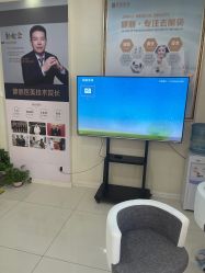 -天津健丽·去眼袋医疗美容机构