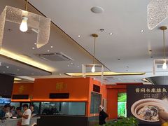 -常株潭·湖南家宴·团建宴会厅(西乡店)