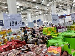-山姆会员商店(亦庄创意生活广场店)