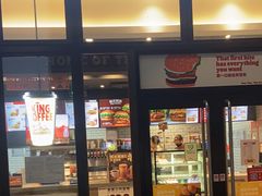 -汉堡王(华发中央公园店)