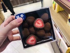 -中部国际机场
