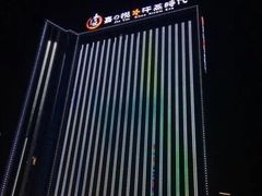 -嘉悦汗蒸时代(曙光路店)