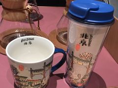 -星巴克臻选(北京前门大街店)