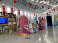 -英孚教育青少儿(宝龙中心)