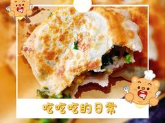 -地二手作鱼汤馄饨(上街里店)