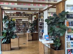 -PAGEONE(北京坊店)