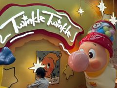 -泡泡玛特POPMART(上海环贸iapm商场店)