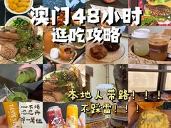 -官也街