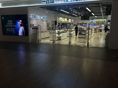 -一直娱POP研究所(万象城店)
