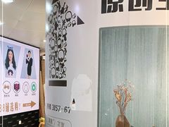 -泰康仰忠精品批发城