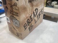 -PAPER STONE BAKERY(天汇广场店)