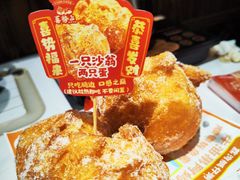 广州传说中的糖沙翁-喜势点·糖沙翁手工茶点·本地人茶居(永庆坊店)