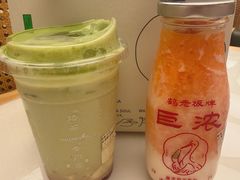 -鹤茶野所(上海首店)