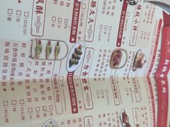 -新雅粤菜馆(南京东路店)