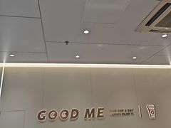 -古茗(万江华南mall店)
