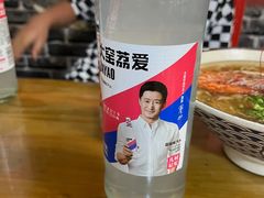 -鲁毓鲜蓬莱小面(黄山路店)